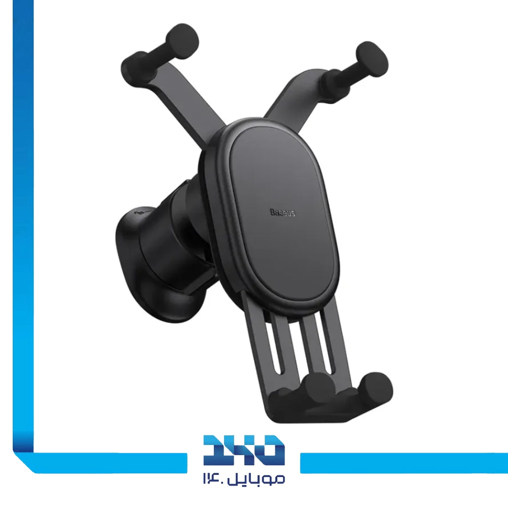 هولدر موبایل و شارژر وایرلس بیسوس مدل Mount Pro