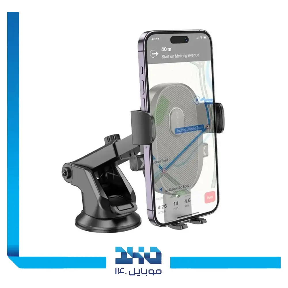 هولدر موبایل آمایا مدل APH-05