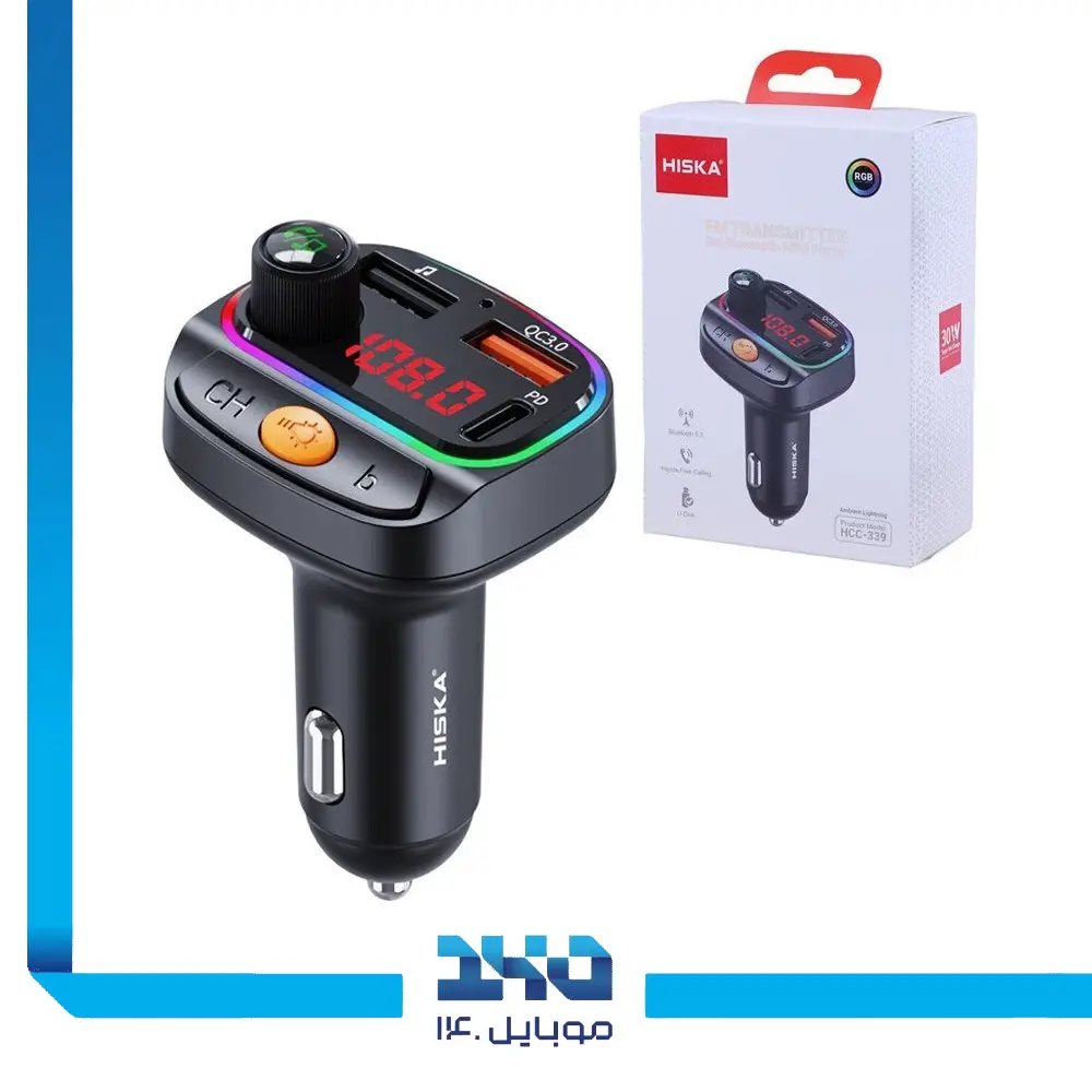 شارژر فندکی و اف ام پلیر بلوتوثی 30 وات هیسکا HCC-339