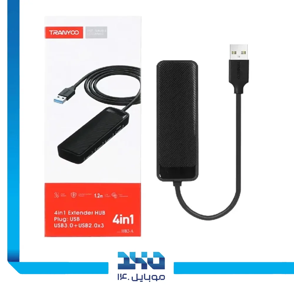 هاب 4 پورت USB-A ترانیو مدل HB2A