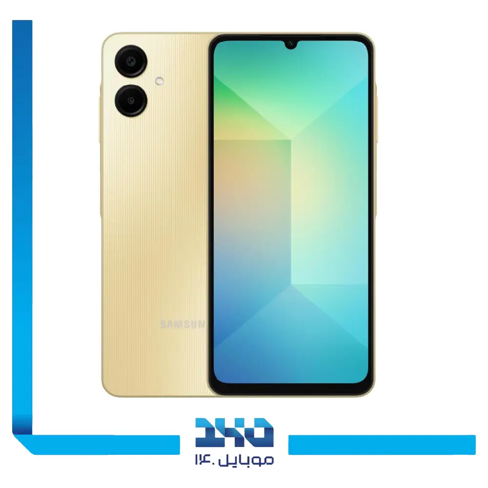 گوشی موبایل سامسونگ مدل Galaxy A06 ظرفیت 128 گیگابایت رم 4 گیگابایت
