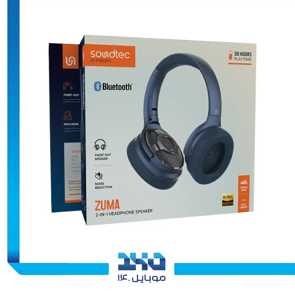 هدفون و اسپیکر پرودو مدل Soundtec Zuma