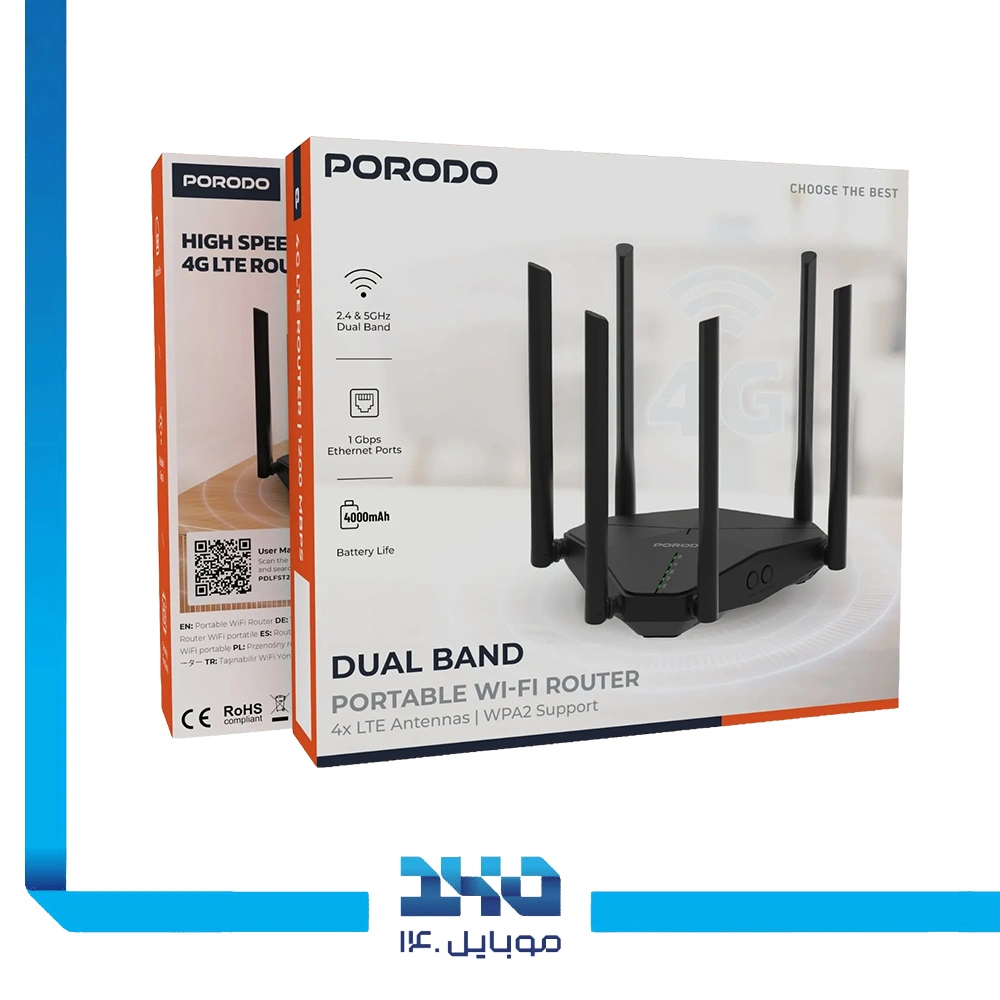 مودم روتر 4G LTE پرودو مدل Dual Band Portable