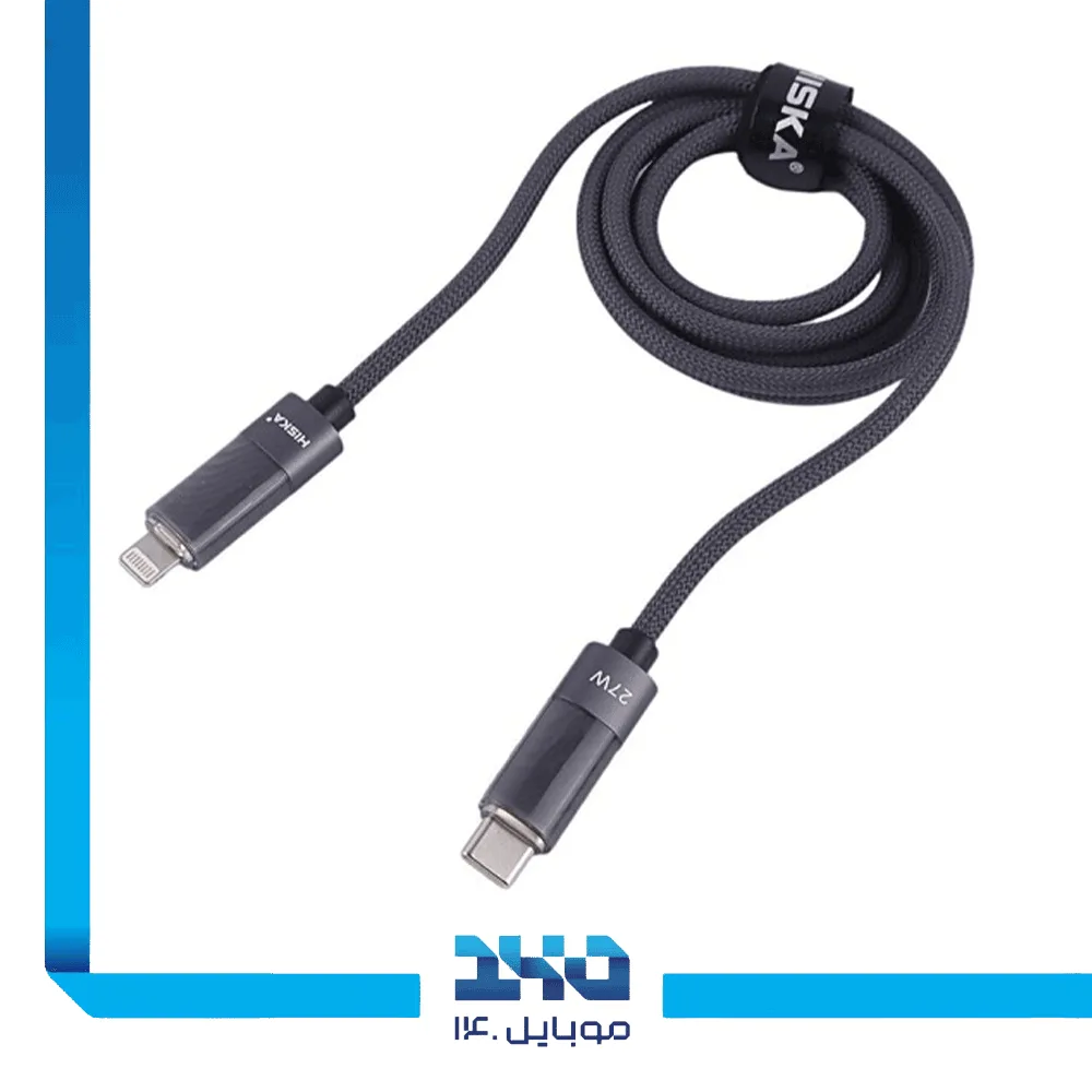 کابل شارژ تایپ سی به لایتنینگ هیسکا مدل LX-821CL