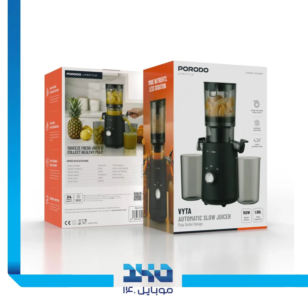 آبمیوه گیر برقی پرودو لایفاستایل ویتا مدل (PDLFSTT30BK)