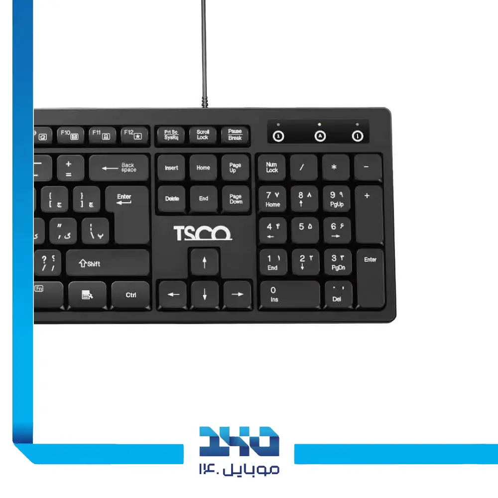 کیبورد تسکو مدل (TK 8072)