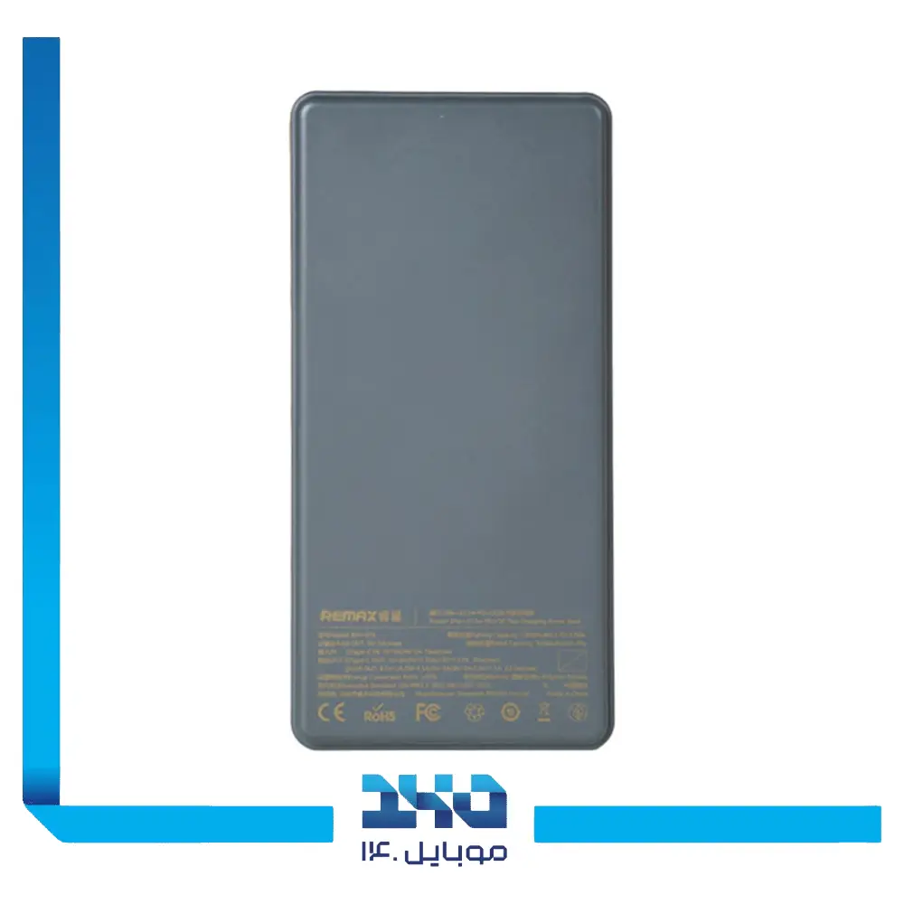 پاور بانک ریمکس 10000 mAh مدل RPP-616