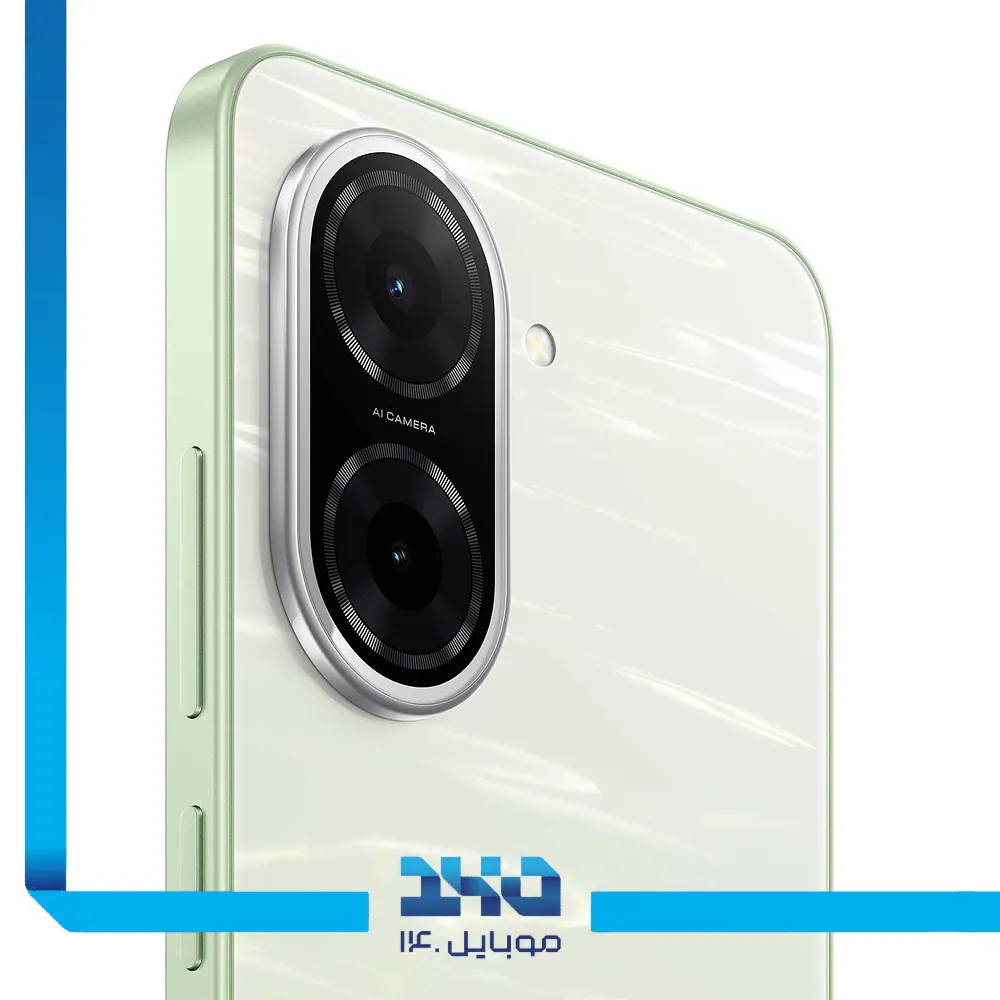 گوشی موبایل شیائومی مدل Redmi A5 ظرفیت 64 گیگابایت رم 3 گیگابایت (جعبه کوچک، بدون آداپتور)