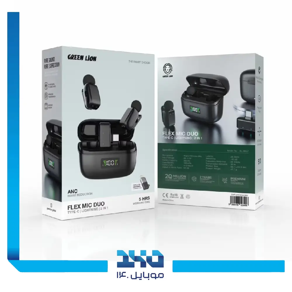سه پایه آلمینیومی گرین لاین مدل GTP-50