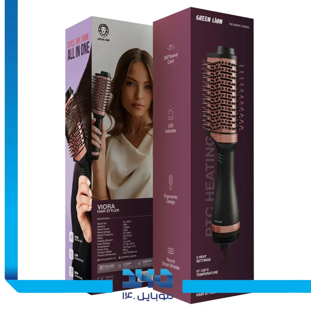 برس حرارتی گرین لاین مدل Viora Hair Styler