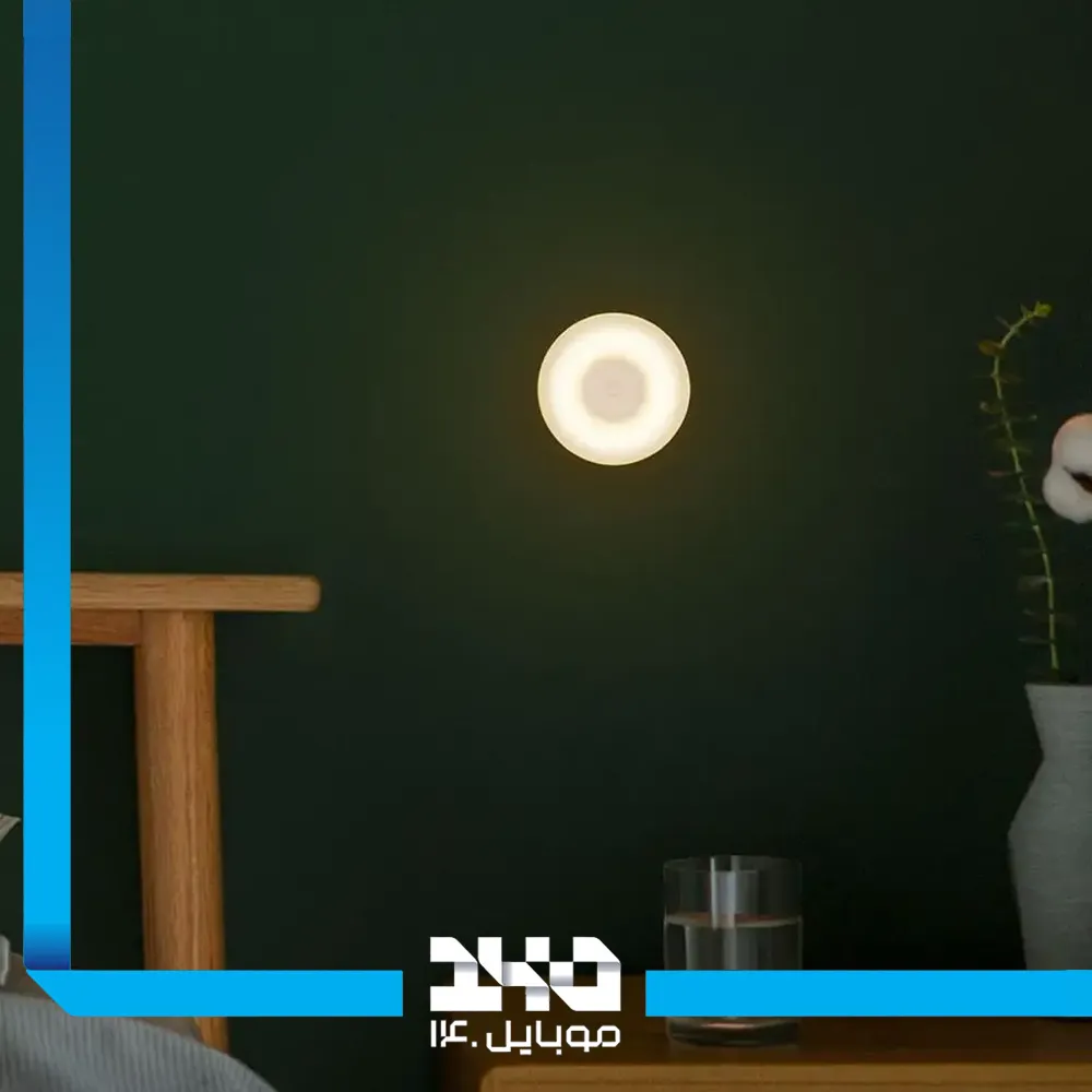 چراغ هوشمند شیائومی مدل Mi Motion Activated Night Light 2