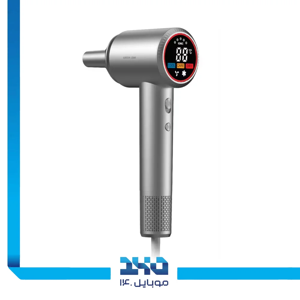 سشوار گرین لاین مدل LUXAIR Hair Dryer