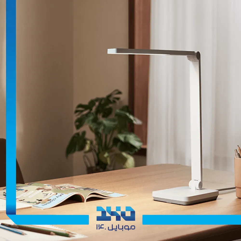 چراغ مطالعه شیائومی Table Lamp Lite