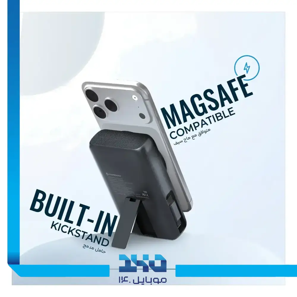 پاوربانک مگسیف پاورولوژی 10000mAh مدل Richmond