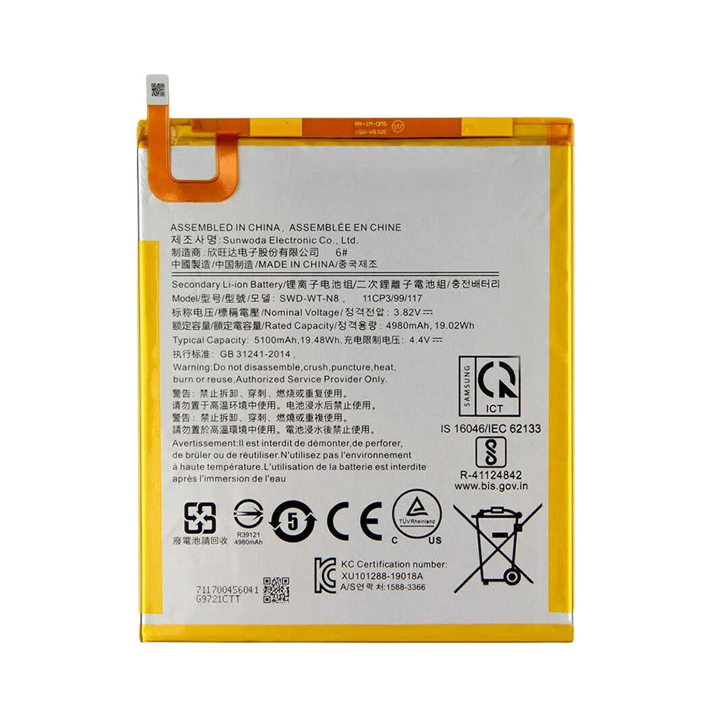 باتری تبلت سامسونگ Galaxy Tab A 8.0 2019 LTE ظرفیت 5100 میلی‌آمپر مدل (SWD-WT-N8) | اصل