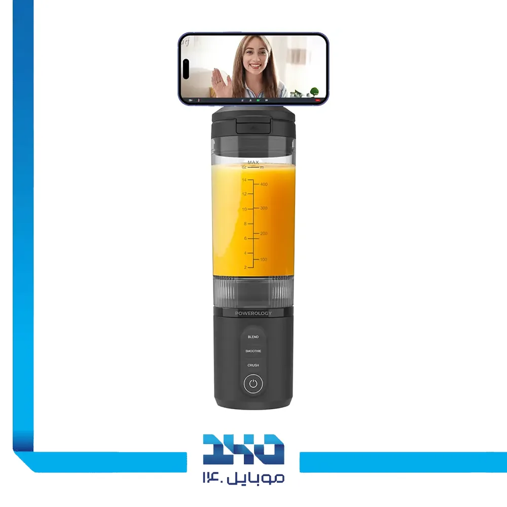 مخلوط کن قابل‌حمل پاورولوژی مدل MagBlend ظرفیت 470 میلی‌لیتر