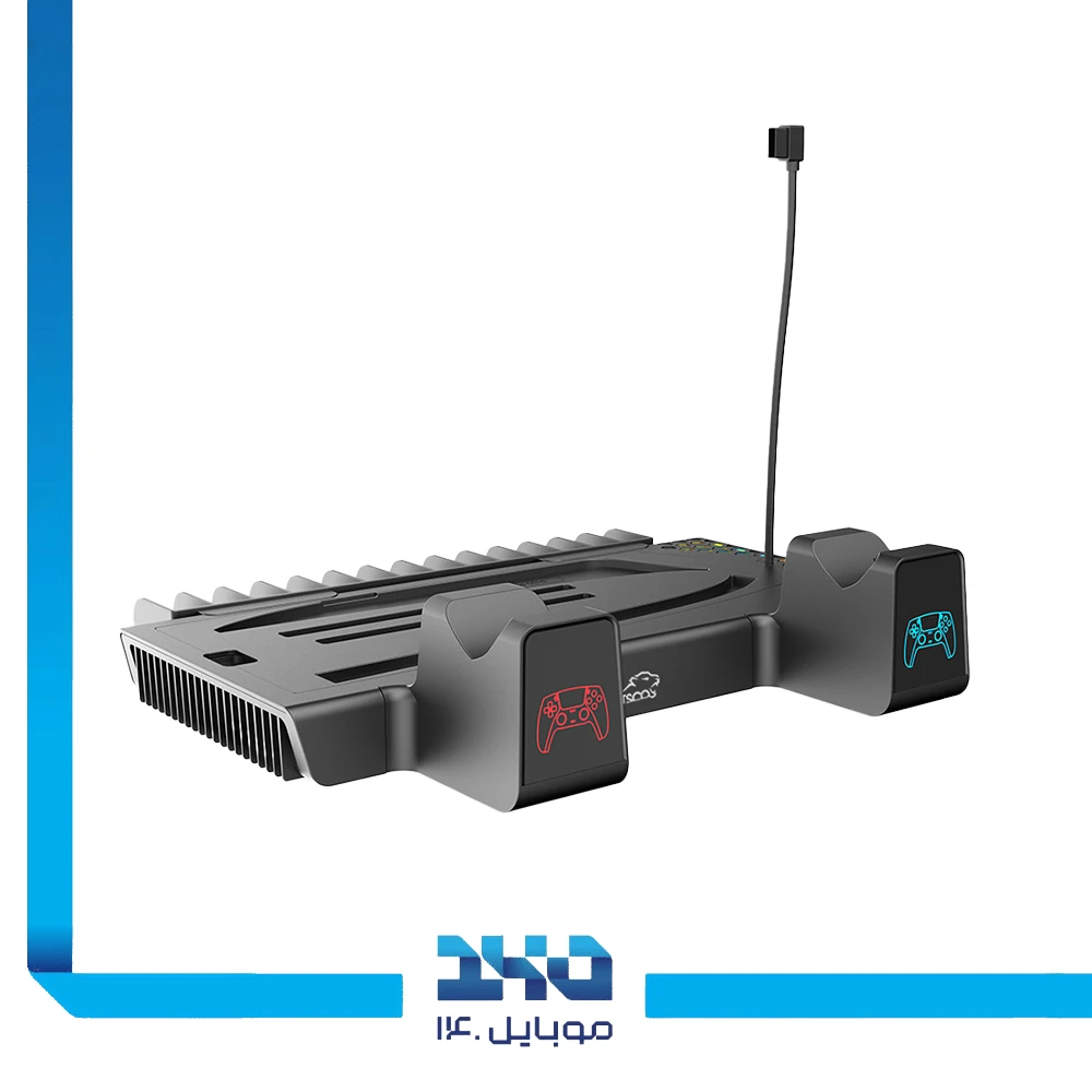 پایه شارژ دسته و فن خنک‌کننده پلی استیشن 5 تسکو مدل WarVault (TGS16)
