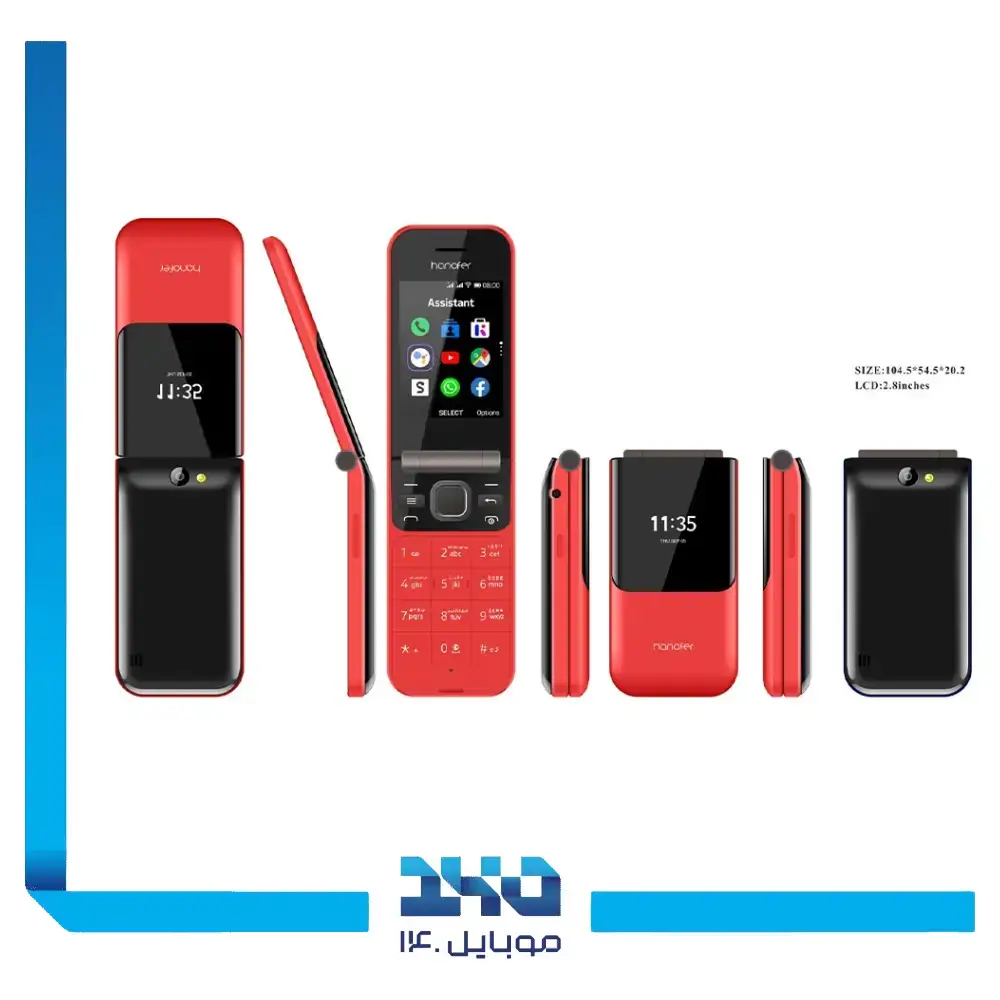 گوشی موبایل هانوفر مدل 2760 Flip