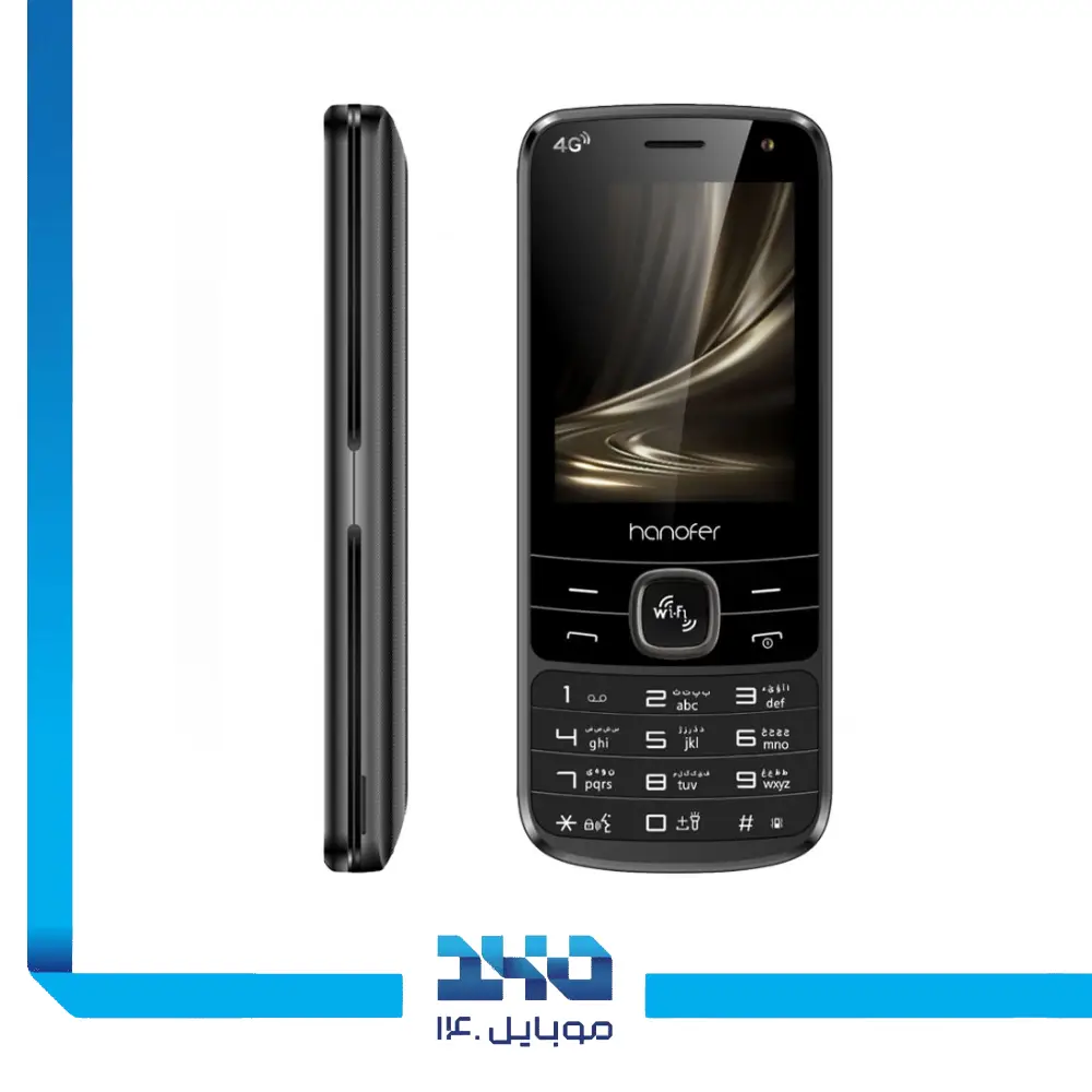 گوشی موبایل هانوفر مدل 5300 4G