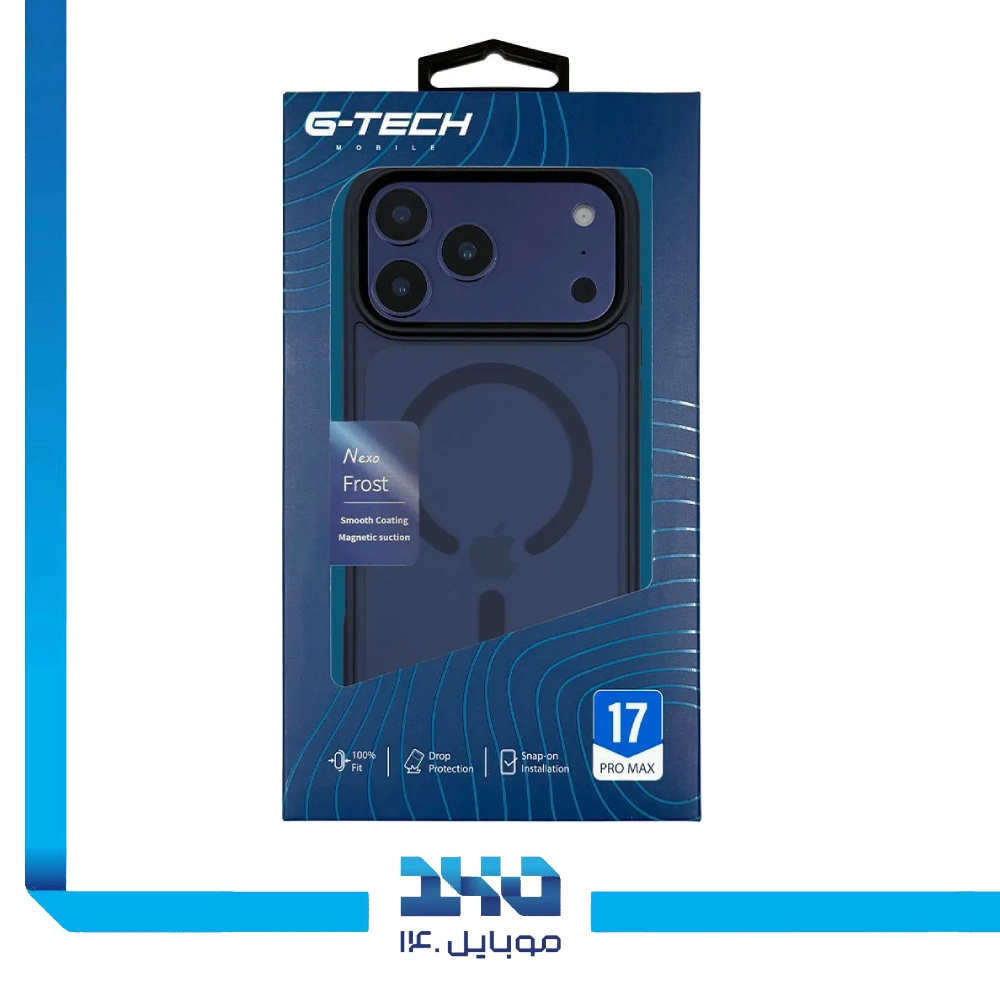 قاب گوشی آیفون 17 پرو مکس جیتک مدل NEXO FROST