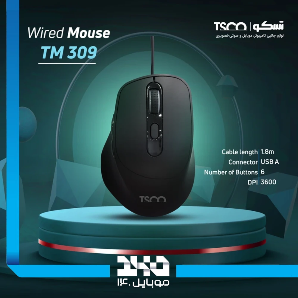 ماوس سیمی تسکو مدل (TM 309)