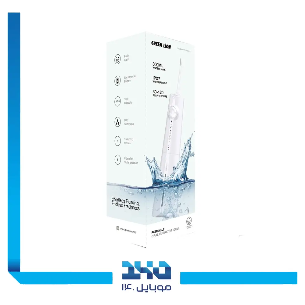 دستگاه شست و شوی دهان گرین لاین مدل Portable Oral Irrigator