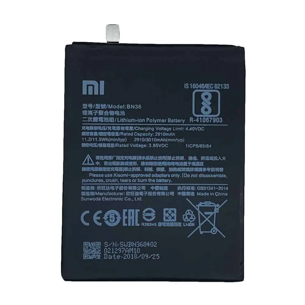 باتری گوشی شیائومی MI A2 ظرفیت 3100 میلیآمپر مدل BN36