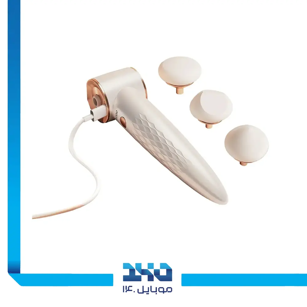 بیوتی بلندر برقی پرودو مدل Magnetic Dual-Head