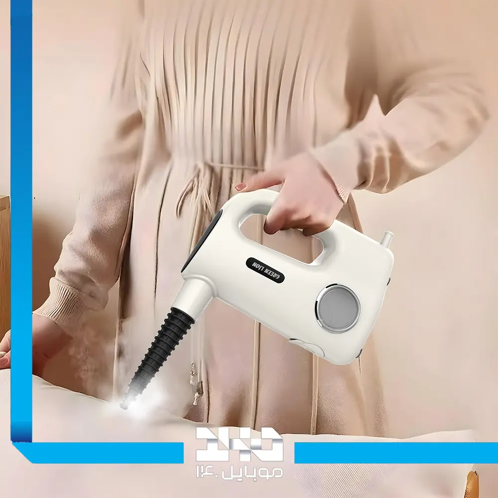 بخارشور 1200 وات گرین لاین Vapor Pro