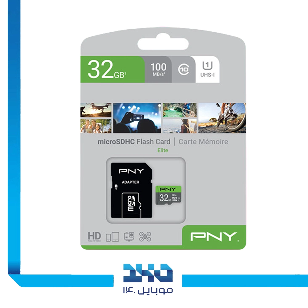 کارت حافظه microSDHC پی‌ان‌وای مدل (R100 Elite) ظرفیت 32 گیگابایت به‌همراه آداپتور SD