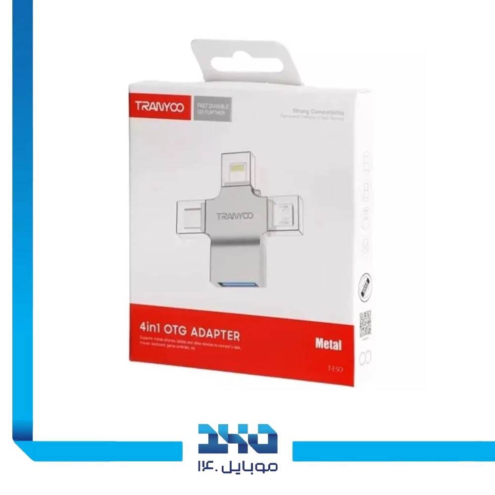 مبدل OTG ترانیو مدل E50