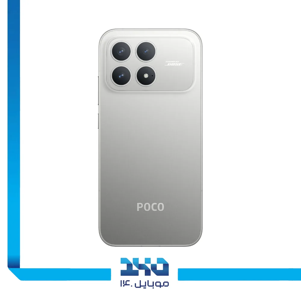 گوشی شیائومی مدل Poco F8 Pro 5G ظرفیت 256 گیگابایت رم 12 گیگابایت