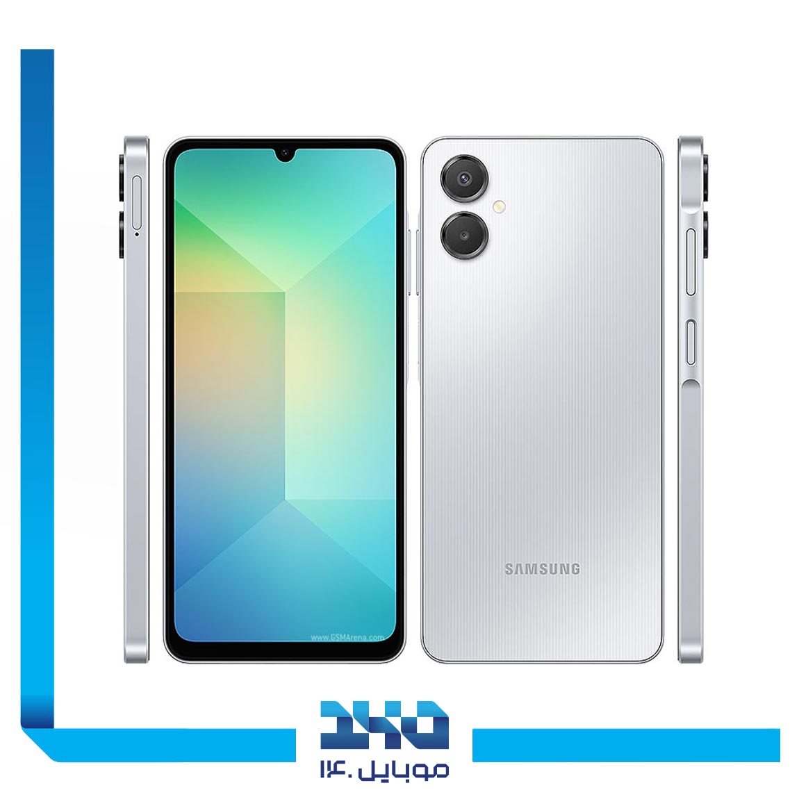 گوشی موبایل سامسونگ مدل A06 ظرفیت 64 گیگابایت رم 4 گیگابایت | 5G