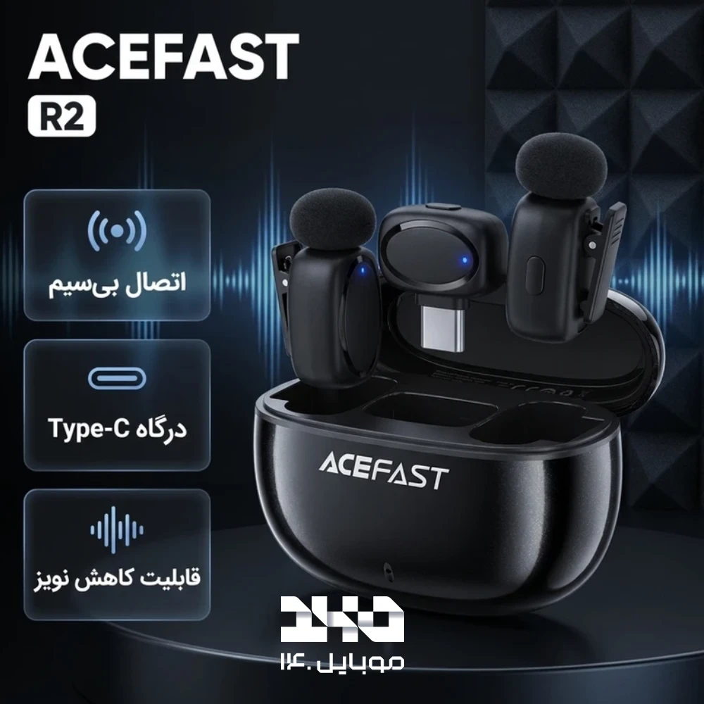 ست میکروفون بی‌سیم ایس فست مدل R2 با درگاه Type-C