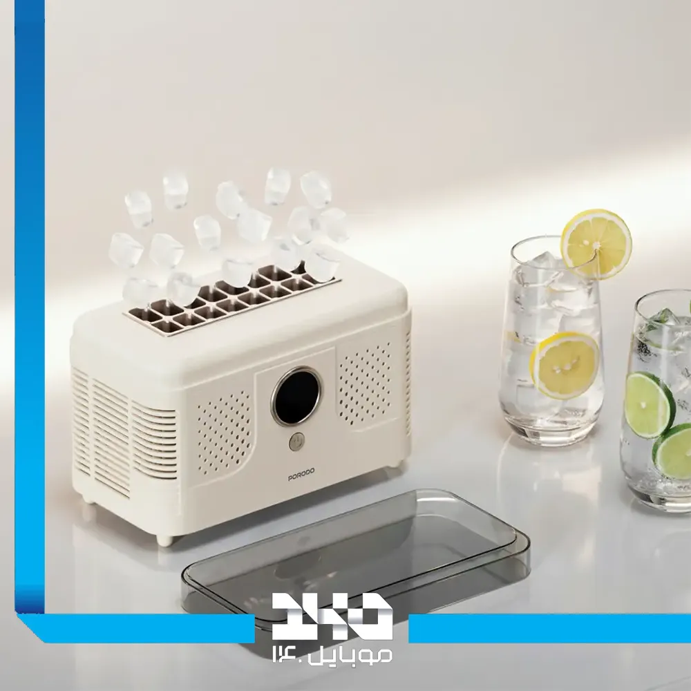 یخساز قابلحمل پرودو مدل Frostiq