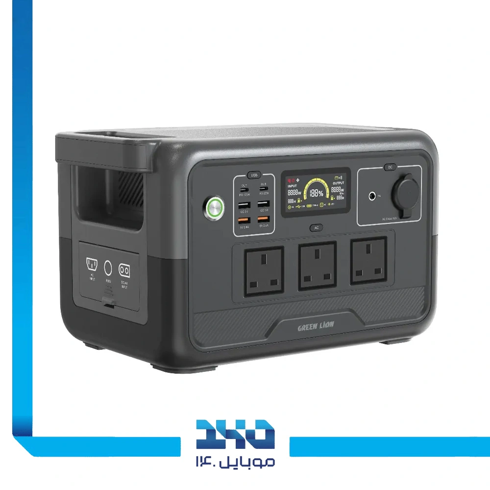 پاور استیشن گرین لاین مدل (PGX800)