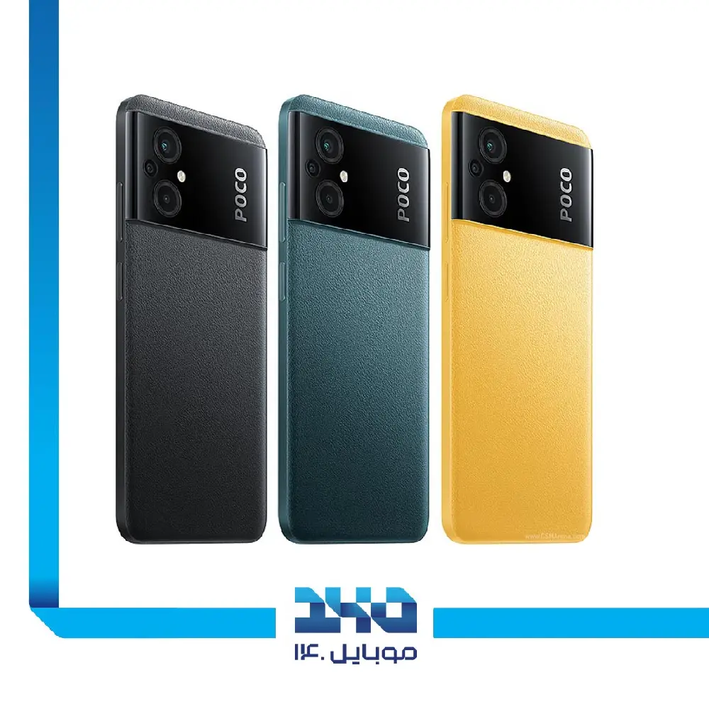 گوشی موبایل شیائومی مدل Poco M5 ظرفیت 128 گیگابایت رم 6 گیگابایت
