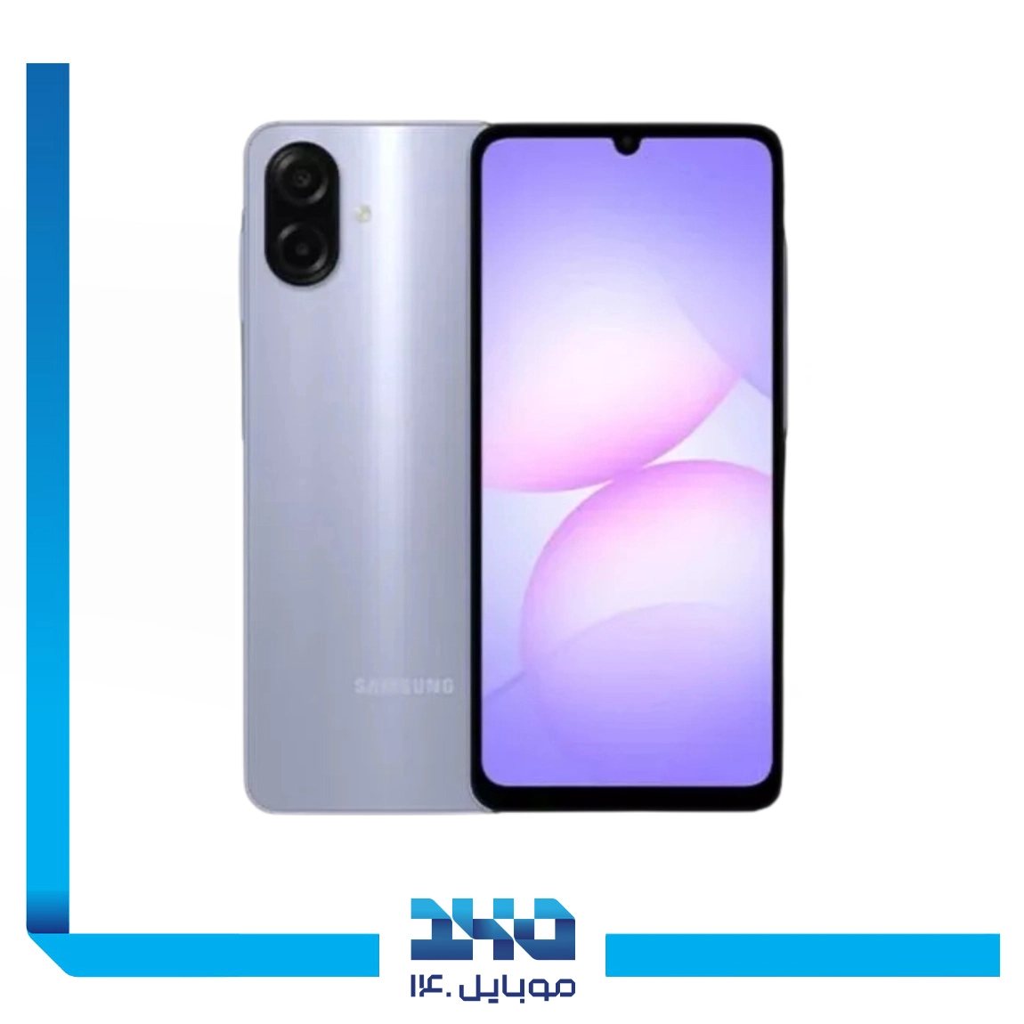 گوشی موبایل سامسونگ مدل Galaxy A07 ظرفیت 128 گیگابایت رم 6 گیگابایت | دارای شارژر