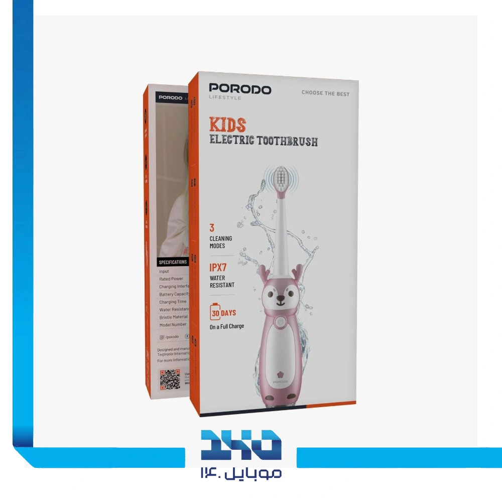 مسواک برقی کودک پرودو لایفاستایل مدل (PDLFSTK12BL)