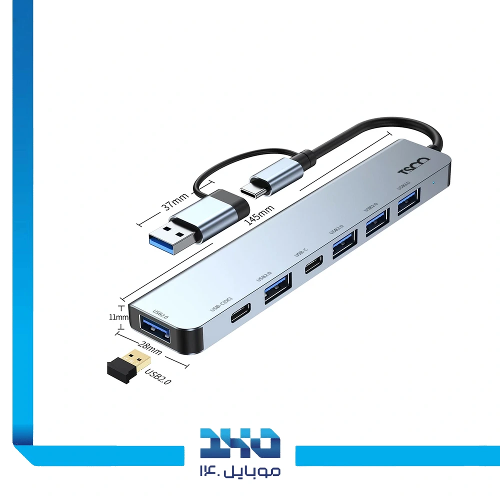 هاب USB تسکو مدل (THU 1148)