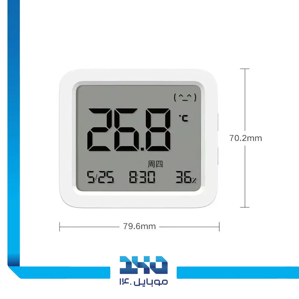 دماسنج و رطوبت سنج  شیائومی مدل MJWSD05MMC نسخۀ 3
