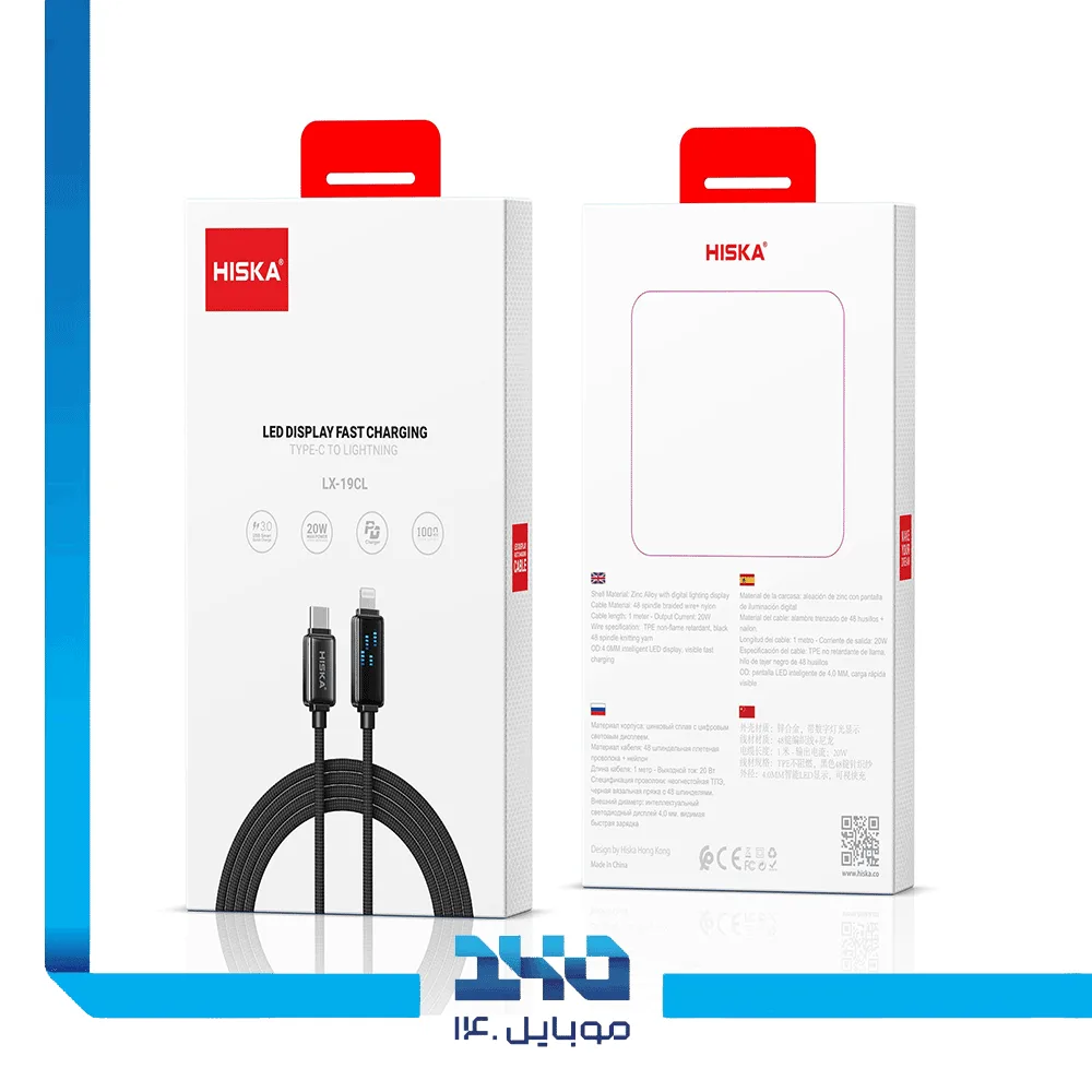 کابل شارژ تایپ سی به لایتنینگ هیسکا مدل LX-19CL
