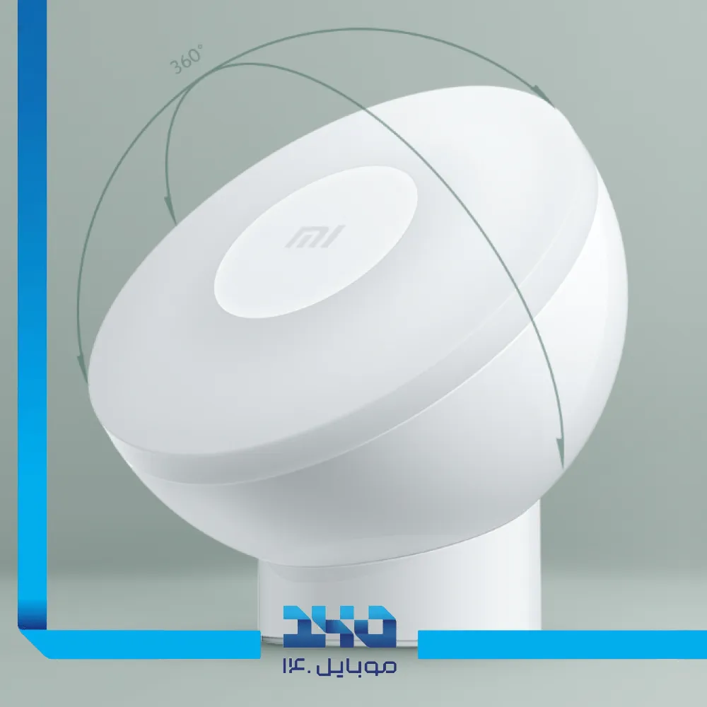 چراغ هوشمند شیائومی مدل Mi Motion Activated Night Light 2