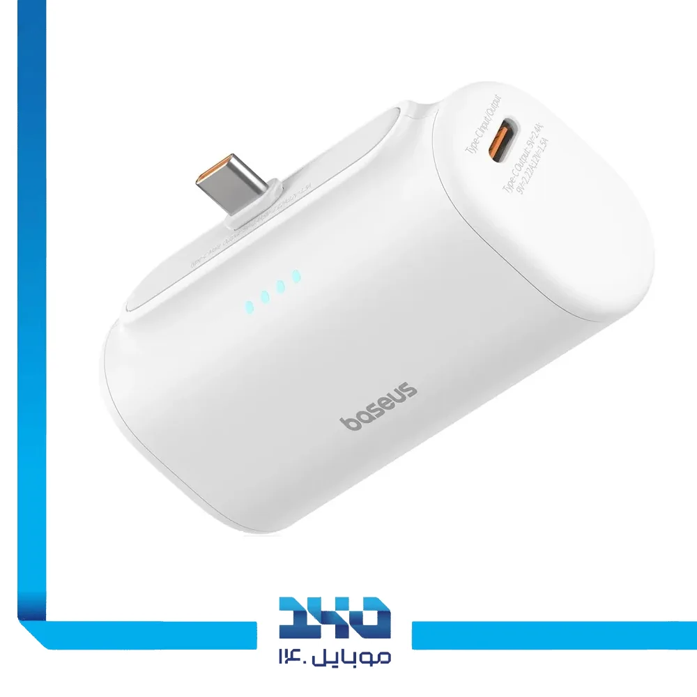پاوربانک بیسوس 5000 میلی‌آمپرساعت مدل Compact
