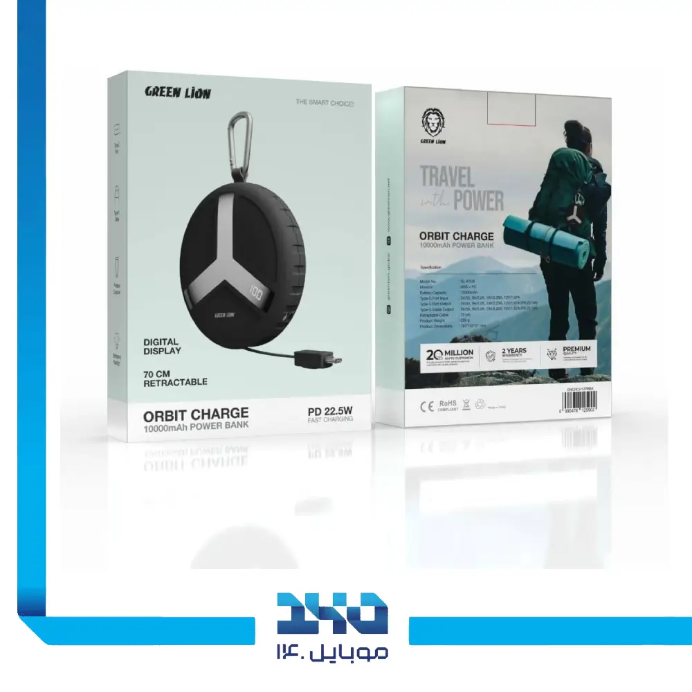 پاور بانک گرین لاین 10000 mAh مدل Orbit Charge