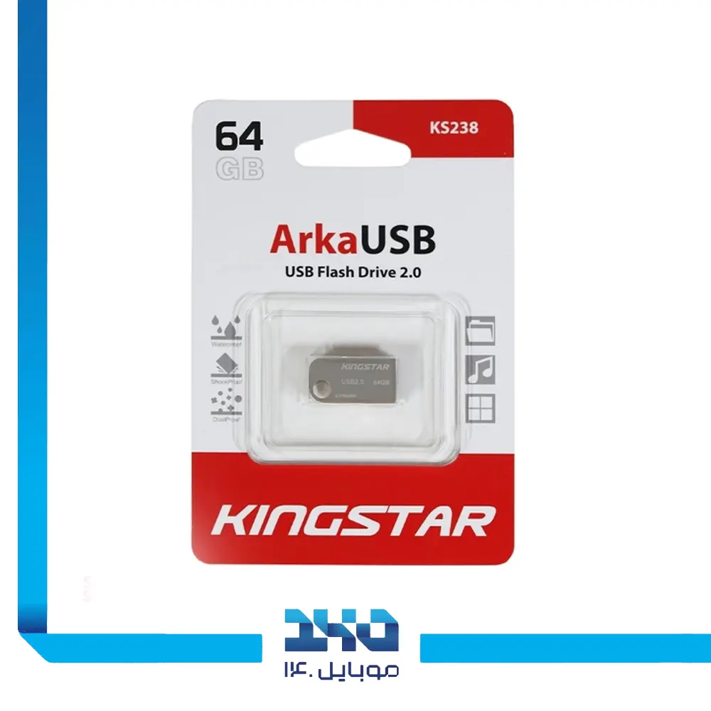فلش مموری کینگ‌استار مدل Arka (KS238) ظرفیت 64 گیگابایت