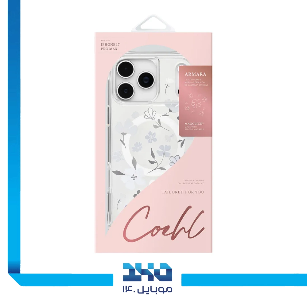 قاب گوشی آیفون 17 پرو مکس یونیک مدل Coehl AMARA