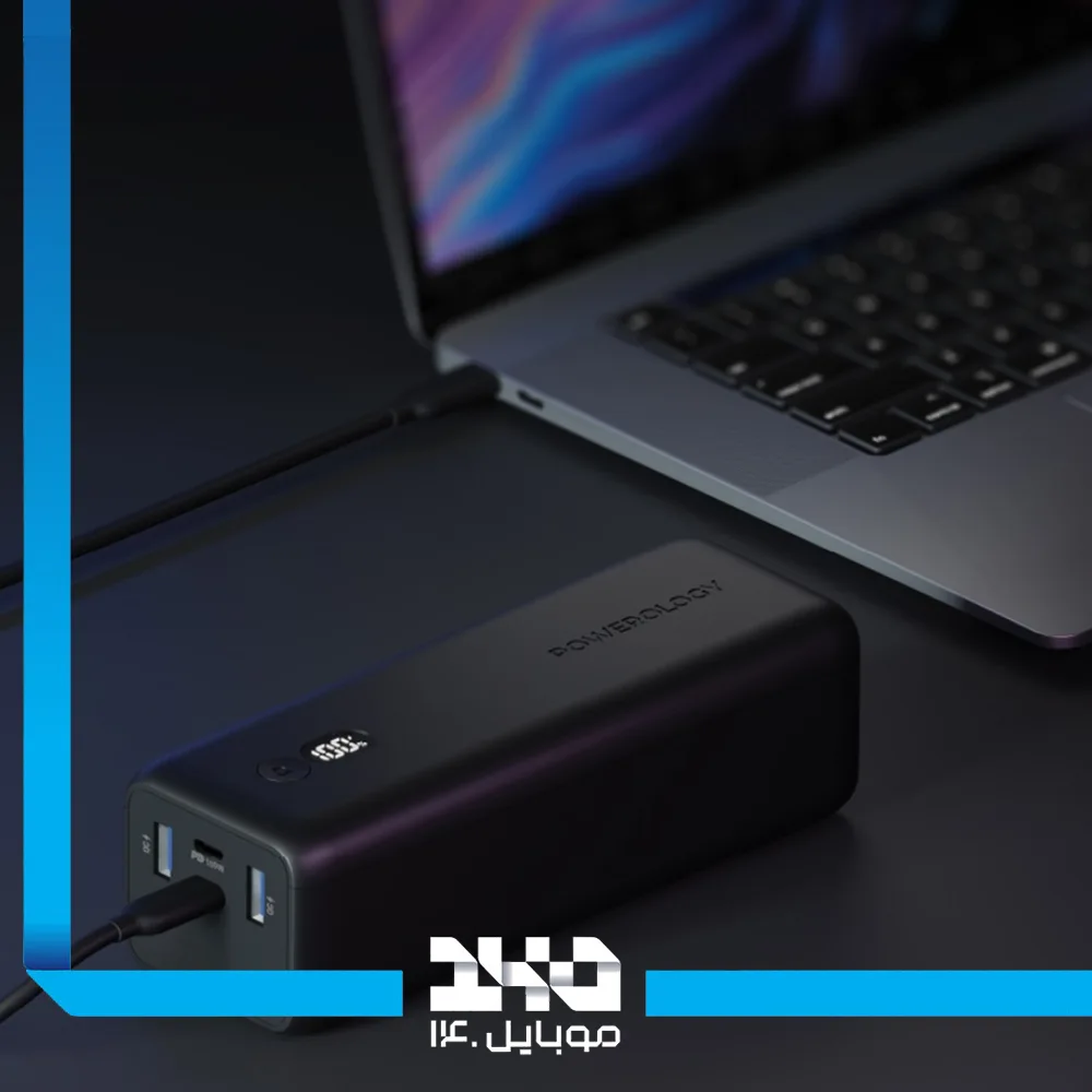 پاور بانک پاورولوژی 30000 mAh مدل Onyx
