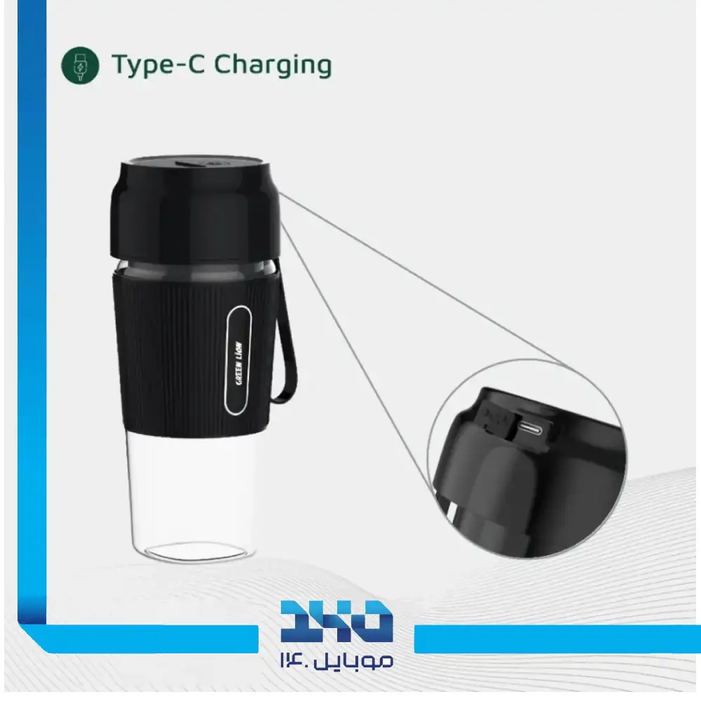 شیکر و میکسر گرین لاین مدل G-Blend X Portable گنجایش 300 میلی‌لیتر