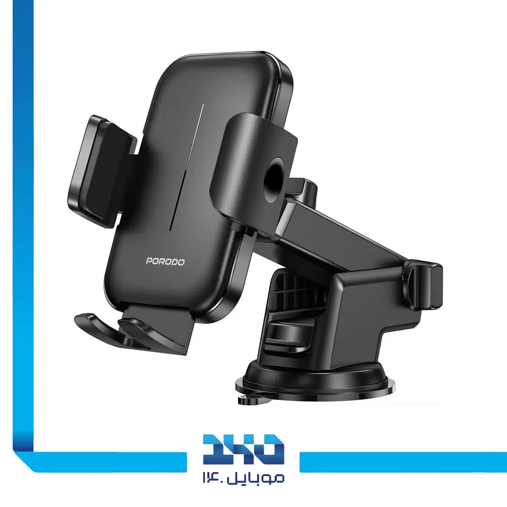 هولدر موبایل پرودو مدل Adjustable Clamps